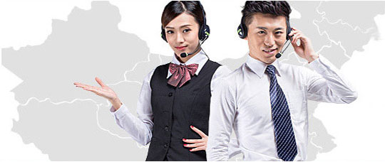 專(zhuān)業(yè)服務(wù)，使用放心