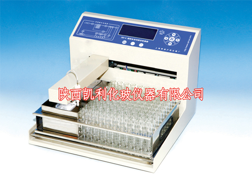 陜西光度計(jì) 陜西光度計(jì)