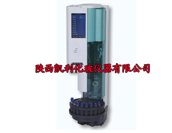 陜西光度計 陜西光度計