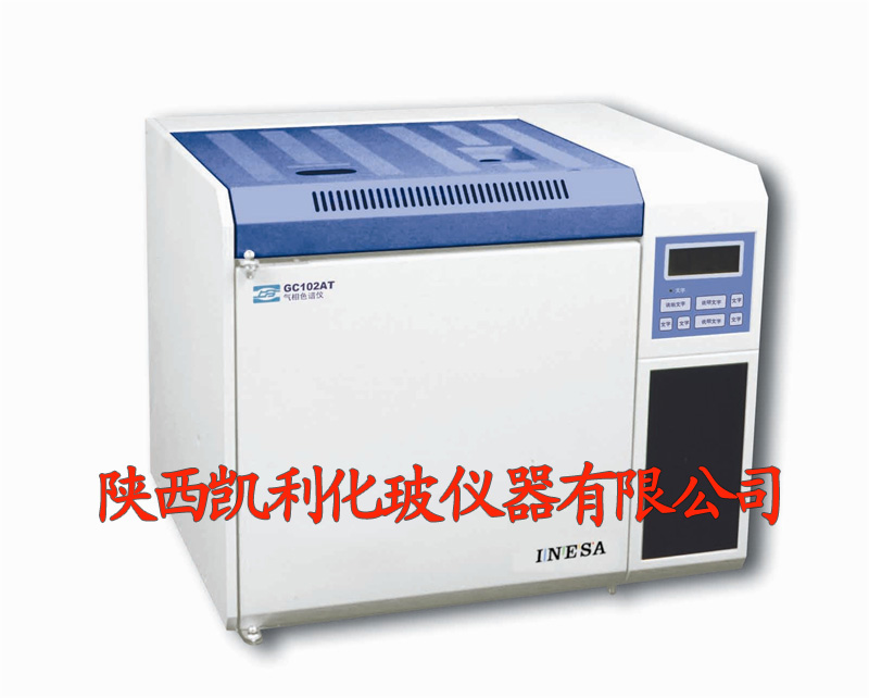 陜西光度計(jì)哪家好 陜西光度計(jì)哪家好