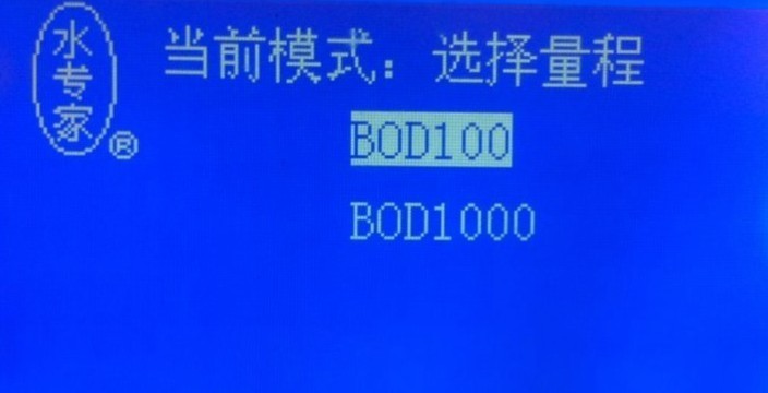 陜西光度計 陜西光度計