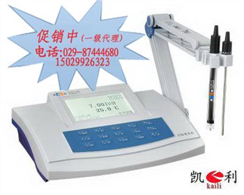 陜西雷磁酸度計的級別和儀器的準確度