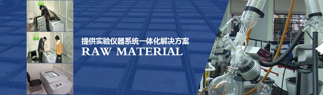 產(chǎn)品中心 產(chǎn)品中心