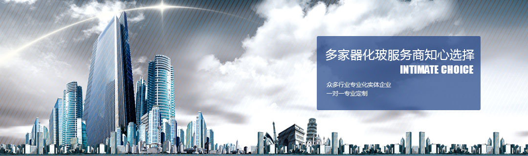 經(jīng)典案例 經(jīng)典案例