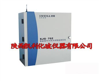 寶雞SJG-702 型水質(zhì)多參數(shù)監(jiān)測(cè)系統(tǒng)