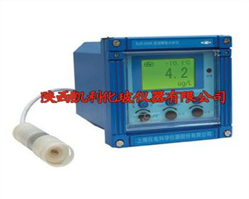 西藏SJG-203A型溶解氧分析儀