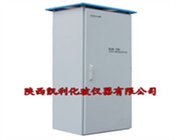 SJG-703型在線飲用水管網監(jiān)測系統