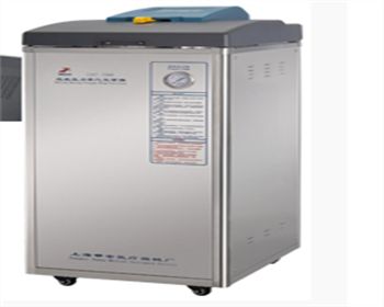 立式壓力蒸汽滅菌器   LDZF-30KB