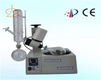 旋轉(zhuǎn)蒸發(fā)器RE-52C