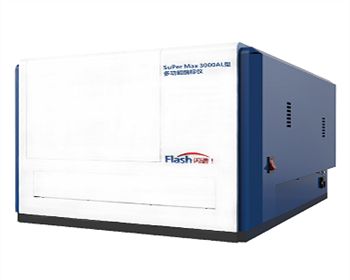 陜西SuPerMax 3000AL多功能酶標(biāo)儀