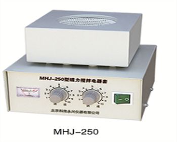 磁力攪拌電熱套