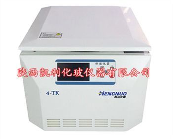 漢中市野生朱鹮分布范圍增至9個縣區(qū)