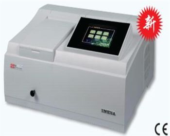 紫外可見光分光光度計 